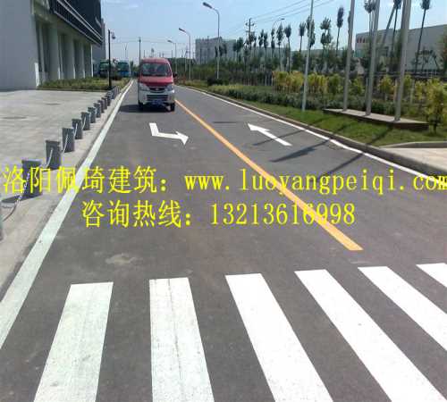 汝阳景区公路划线/宜阳公路划线多少钱一平/瀍河区公路划线多少