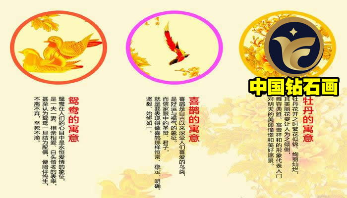 鸿运银隆,走创业的路，抓住机会