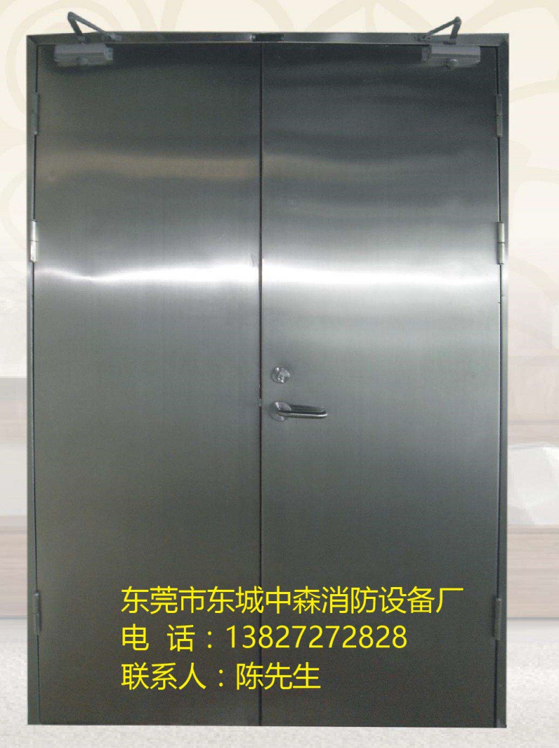 东莞市东坑镇防火门厂家