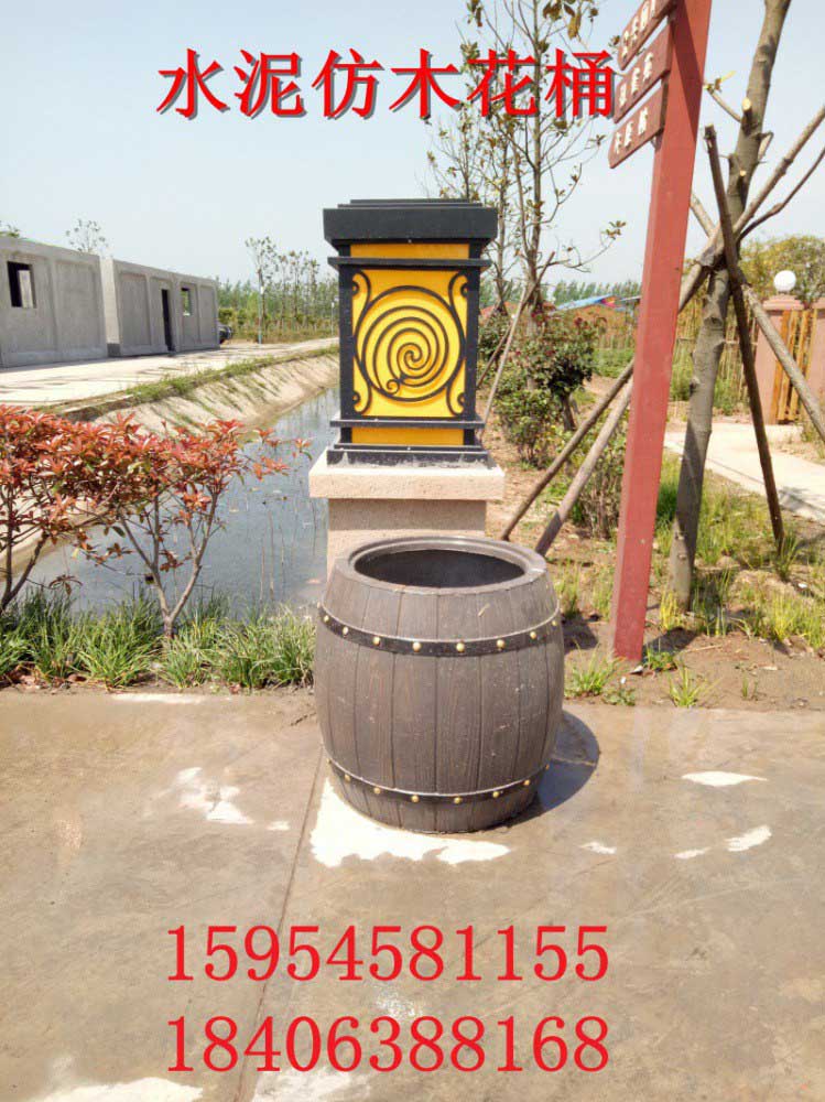 水泥仿木头花箱生产厂家_恒宇森水泥制品