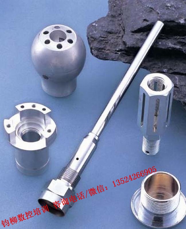 周浦数控车床编程培训班哪家好_上海钧柳教育