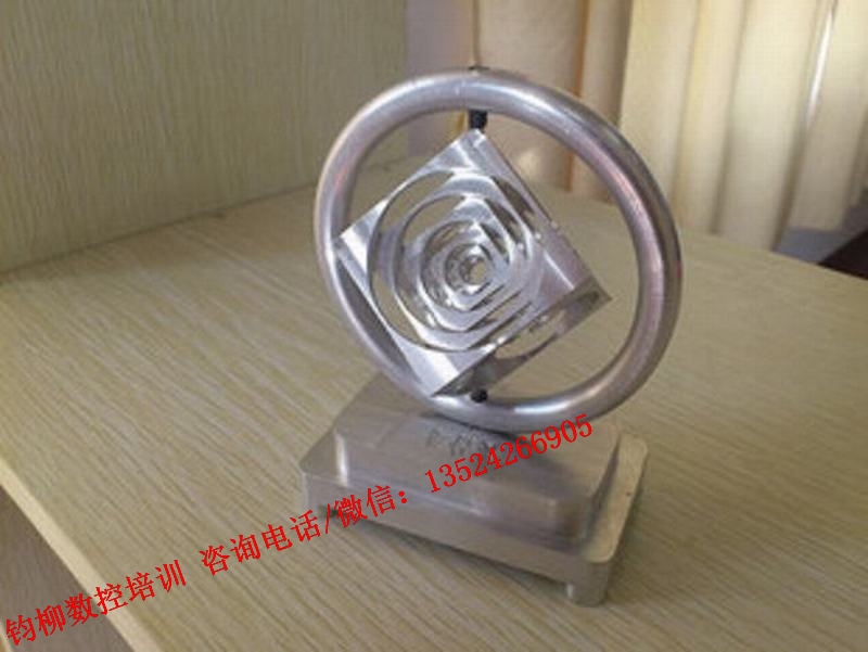周浦模具编程培训学习_上海钧柳教育