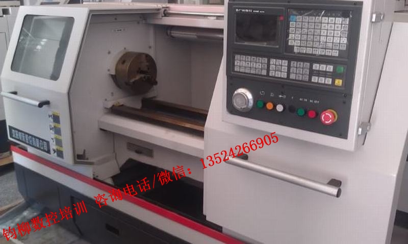 浦东数控技术培训费用_上海钧柳教育