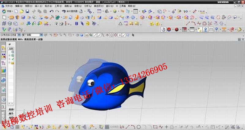 周浦模具编程哪家专业_上海钧柳教育