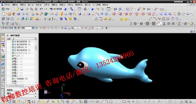 上海菜鸟也能学好编程培训哪家好_上海钧柳教育