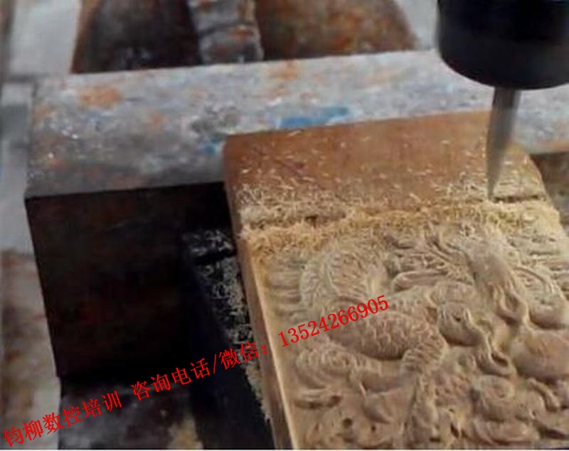 上海数控加工中心培训_上海钧柳教育