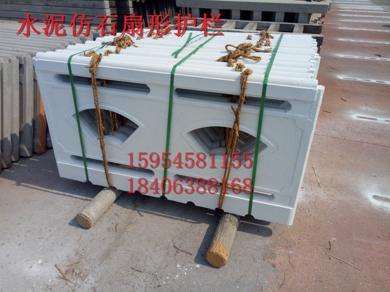 桂林水泥仿石护栏批发_恒宇森水泥制品不二之选
