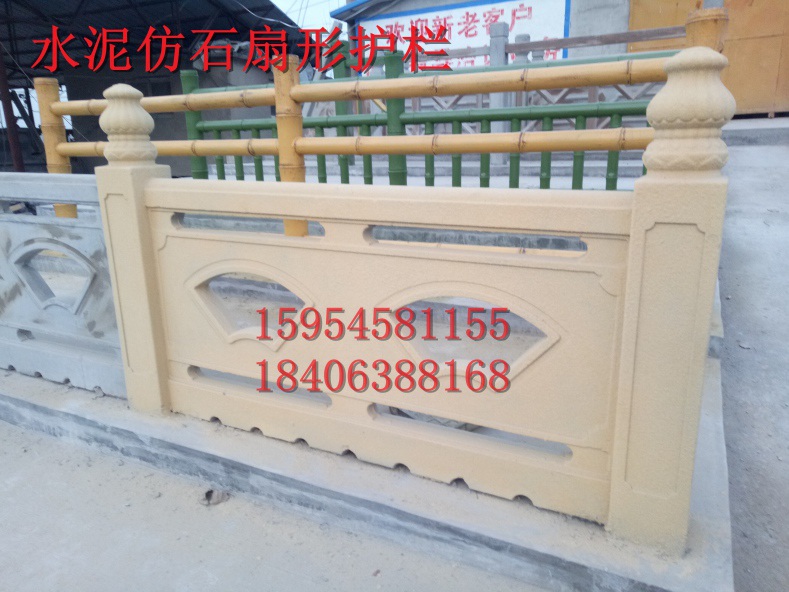 驻马店水泥桥梁护栏批发价格_恒宇森水泥制品物美价廉