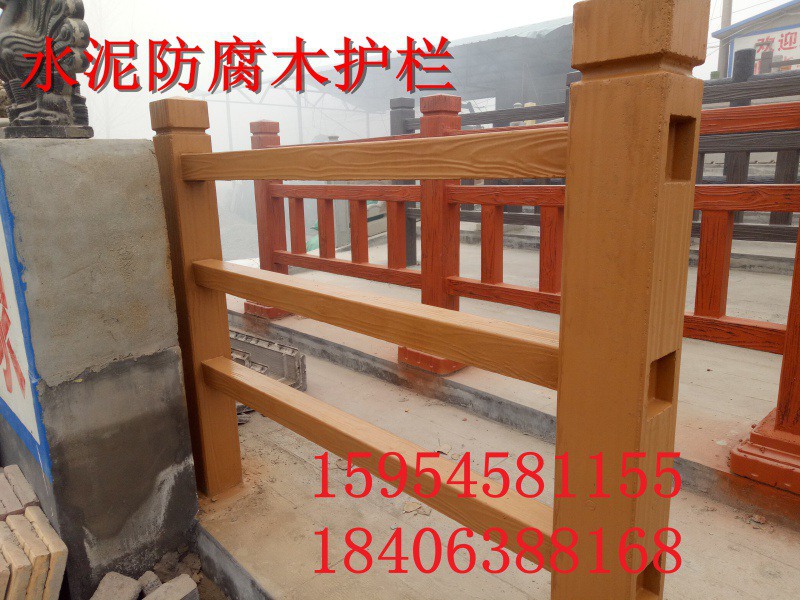 潍坊水泥河堤仿木护栏批发价格_恒宇森水泥制品服务周到