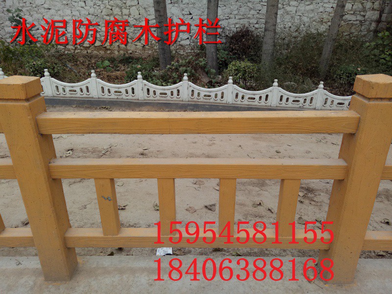 呼和浩特水泥仿木护栏生产厂家_恒宇森水泥制品性价比{zg}