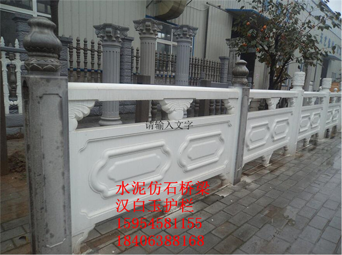 佛山仿石护栏哪家便宜_恒宇森水泥制品货真价实