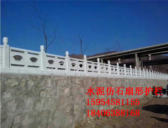宜昌仿大理石栏杆_恒宇森水泥制品量大从优