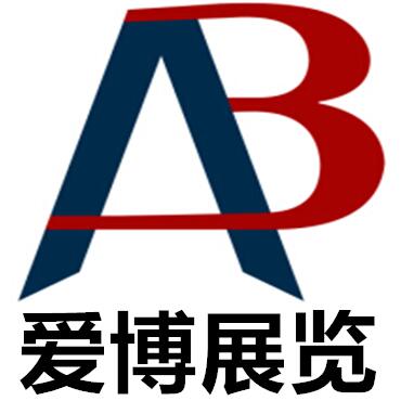  2017中國大健康產(chǎn)業(yè)博覽會(huì)