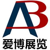  2017中國大健康產(chǎn)業(yè)博覽會