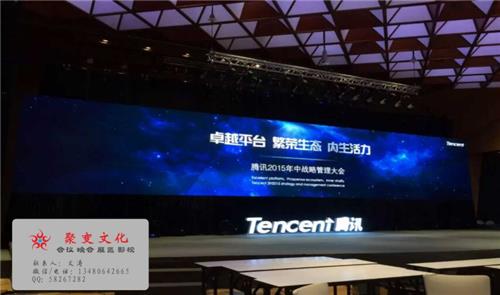 深圳led大屏租赁公司