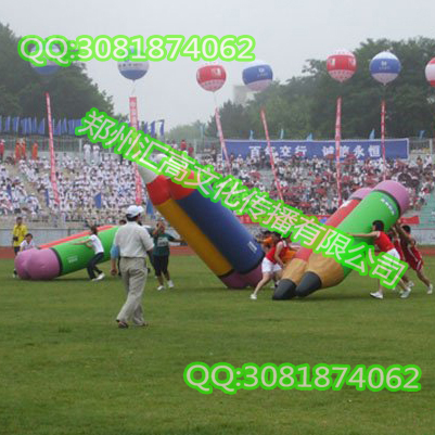 不倒森林充气趣味运动会道具 趣味体育器材众星捧月A