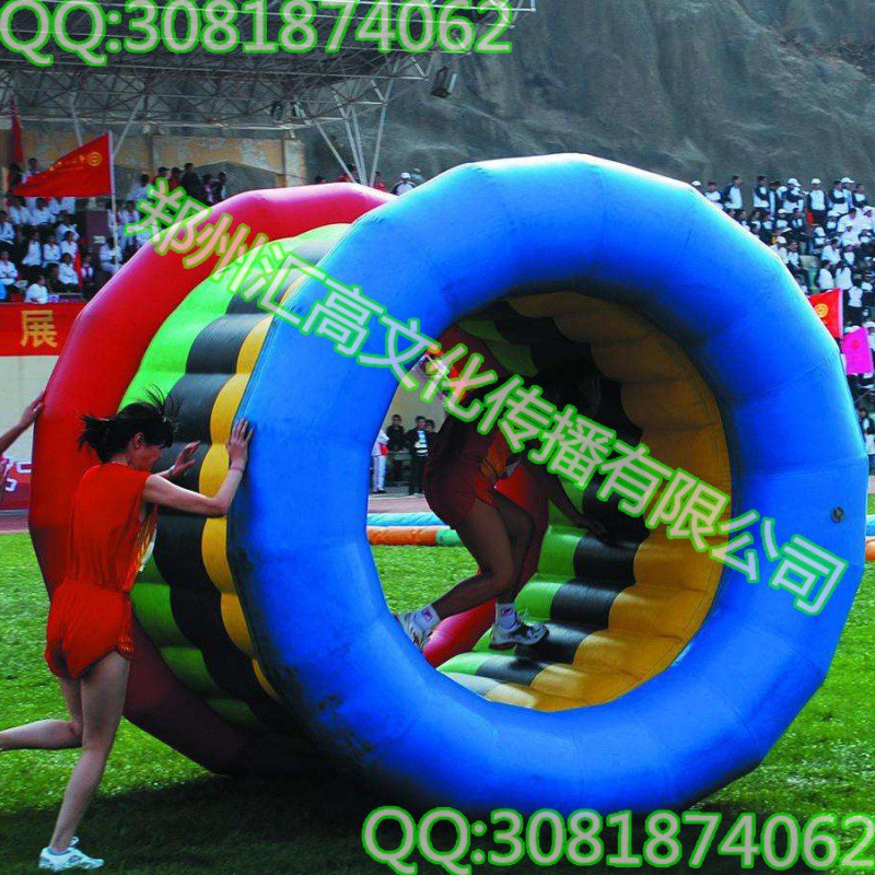 趣味拓展游戏道具价格 充气 绑腿跑  超级障碍赛