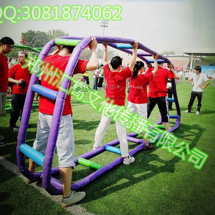 套圈充气趣味运动会道具 趣味体育器材