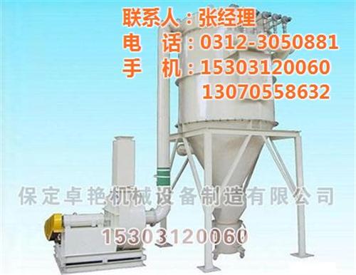 脉冲式布袋除尘器、布袋除尘器、卓艳机械(多图)