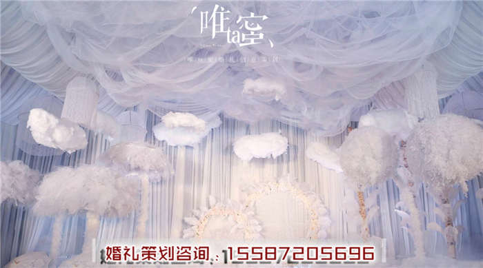 昆明婚庆公司联系电话