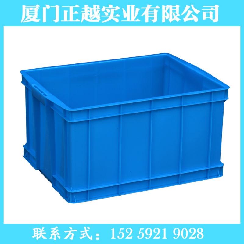 厦门塑料物流箱价格_正越实业