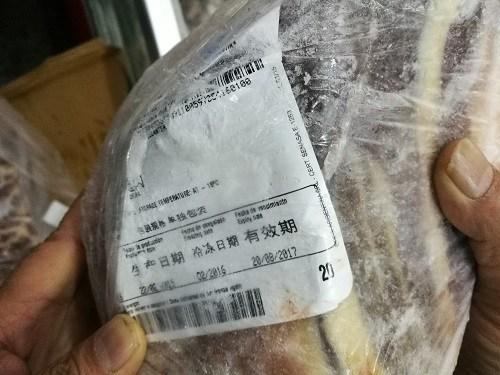 冰鲜牛腱,牛腱,昆山牧野鲜(图)