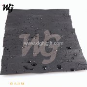 防水拉鏈覆膜機