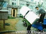 太原如意搬家家政公司0351-8882000，太原家政公司，太原搬家公司，太原搬家