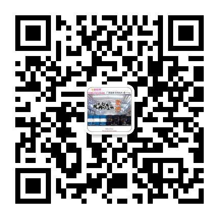 供應美貝爾金屬成型油