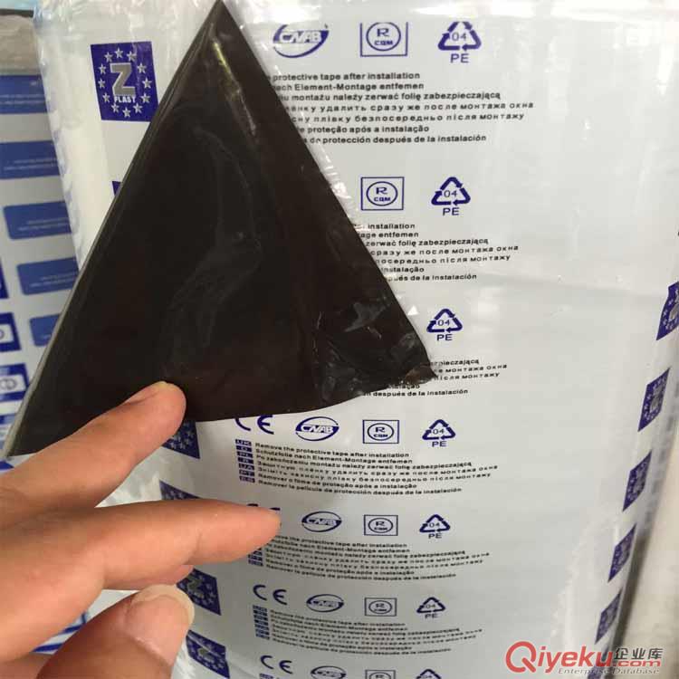不銹鋼鋁型材黑白膜乳白膜透明膜軟膜特透保護(hù)膜印字保護(hù)膜