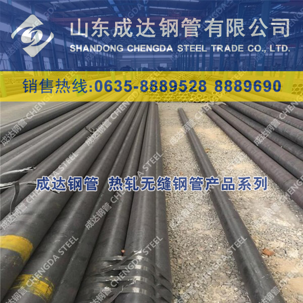 Q345Bzj鋼管廠+Q345Bzj鋼管生產廠家