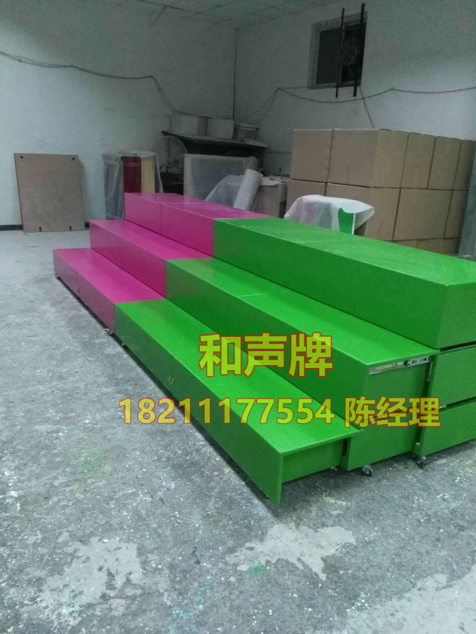 北京學校專用合唱臺階演出合唱踏步 大合唱排練合唱臺階