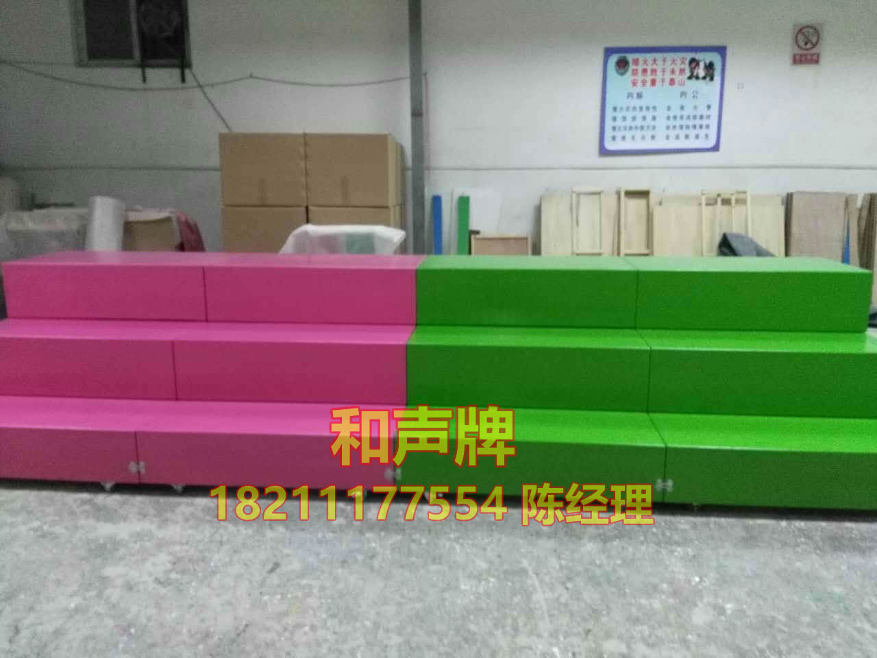 北京學(xué)校專用合唱臺階演出合唱踏步 大合唱排練合唱臺階原始圖片2