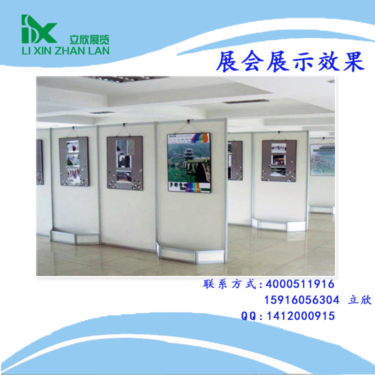 標(biāo)準(zhǔn)展板規(guī)范化安裝提現(xiàn)搭建的專業(yè)性