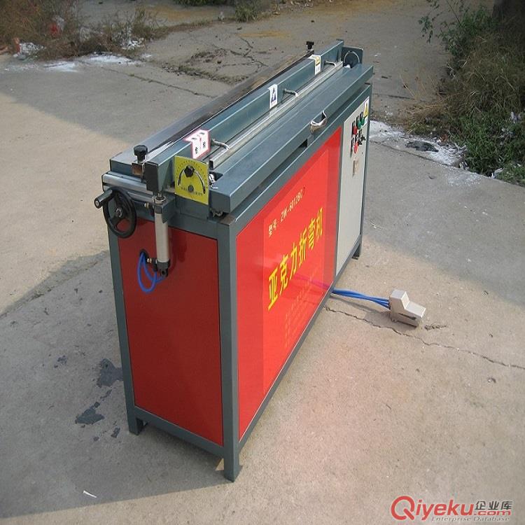 亞克力折彎機 智能型亞克力折彎機 亞克力熱彎機 原始圖片2