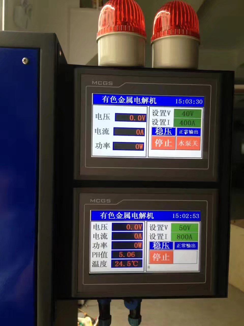 深圳、廣東、廣西、福建、天津電鍍電源，電解電源，氧化整流機(jī)原始圖片2