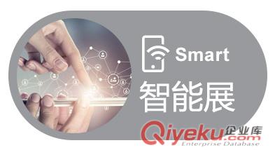 2017第二十四屆廣州清潔設備用品展覽會原始圖片3