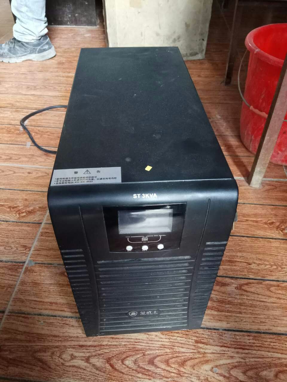 西安華為ups2000-g6kva|西安華為ups2000-g6kva