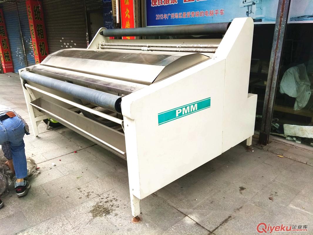 PMM寧遠PMM-SIR-95-CN縮水機
