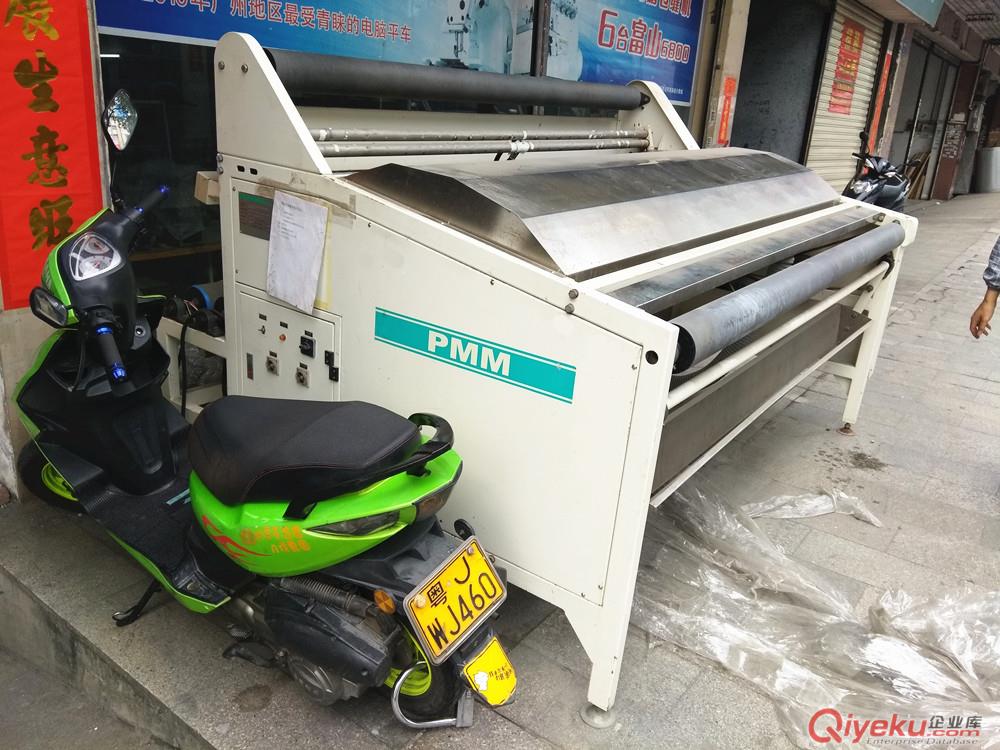 PMM寧遠(yuǎn)PMM-SIR-95-CN縮水機(jī)