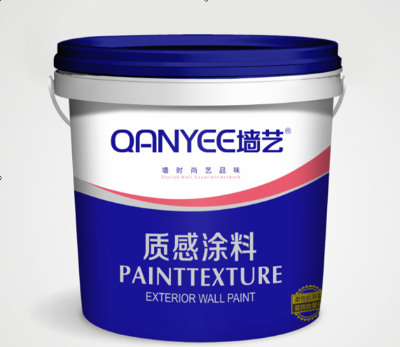 湖南質感涂料工程批發/砂膠漆廠家/南天涂料