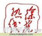 徐匯區徐虎熱線墻面粉刷、舊房翻新、墻面修補、二手房裝修原始圖片2