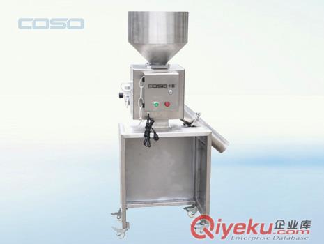 精密連接器金屬分離器