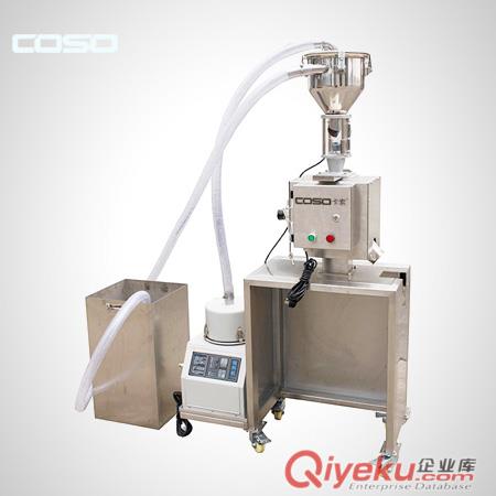 擠出機(jī)配套專(zhuān)用金屬分離器
