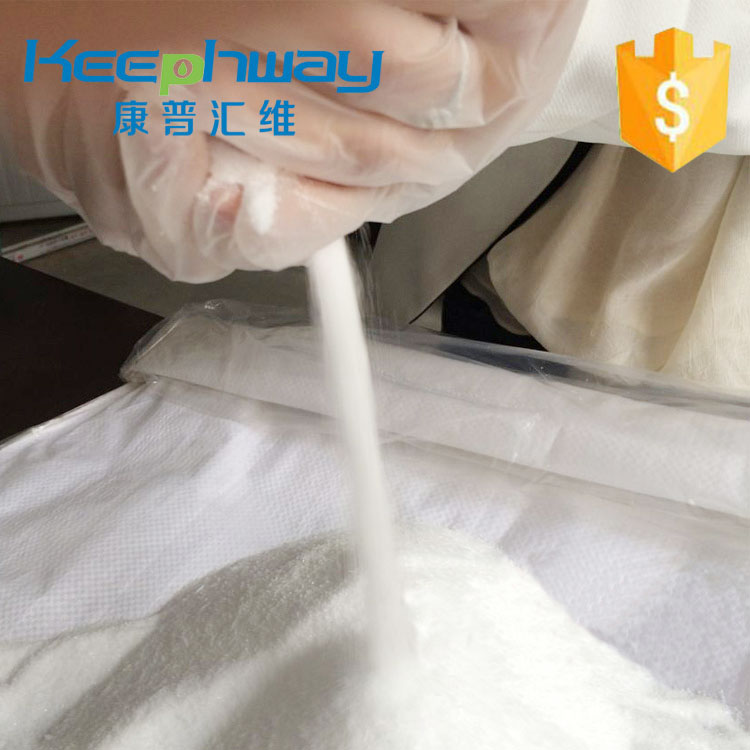 廠家供應飼料尿素免費提供樣品原始圖片2
