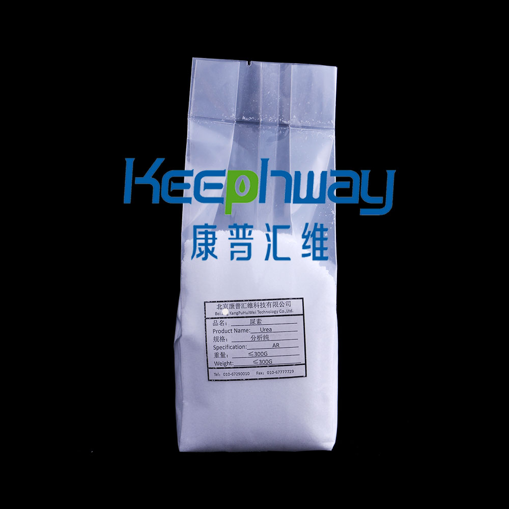 北京康普匯維批發(fā)直銷化學(xué)純尿素CP級(jí) 品質(zhì)保證18810111059原始圖片3
