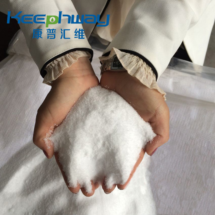 北京廠家供應(yīng)USP尿 高純尿素品質(zhì)保證價(jià)格合理18810111059原始圖片2
