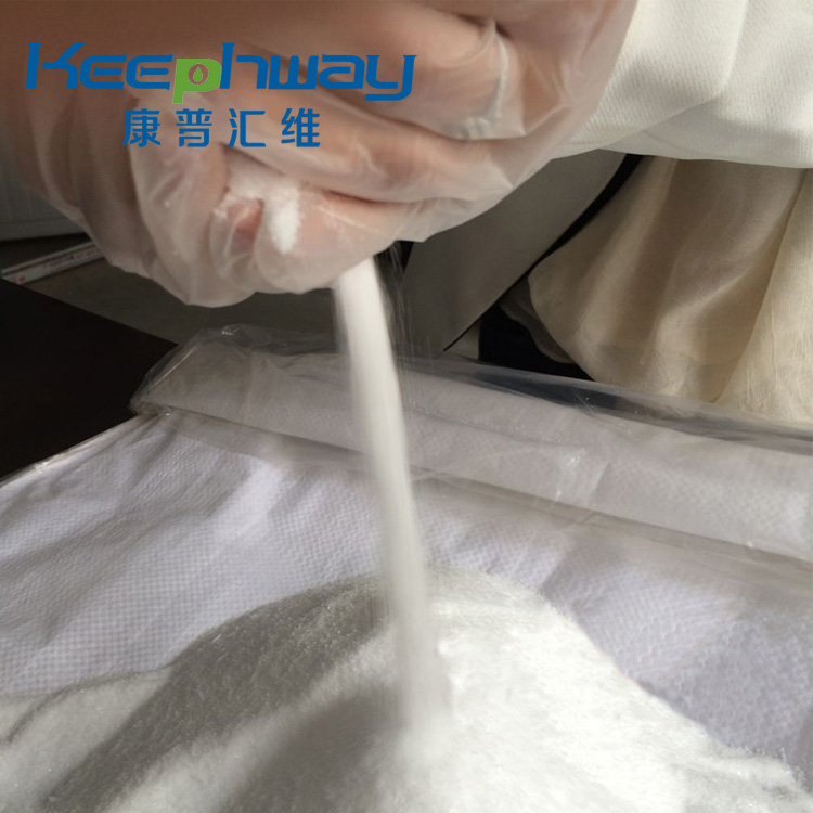 供應分析純尿素，試劑尿素，高純尿素，生產廠家原始圖片3