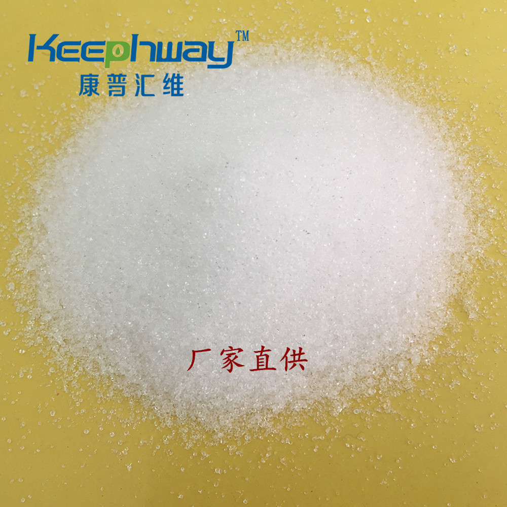 廠(chǎng)家批發(fā)直銷(xiāo)磷酸氫二銨 品質(zhì)保證價(jià)格合理18810111059原始圖片3