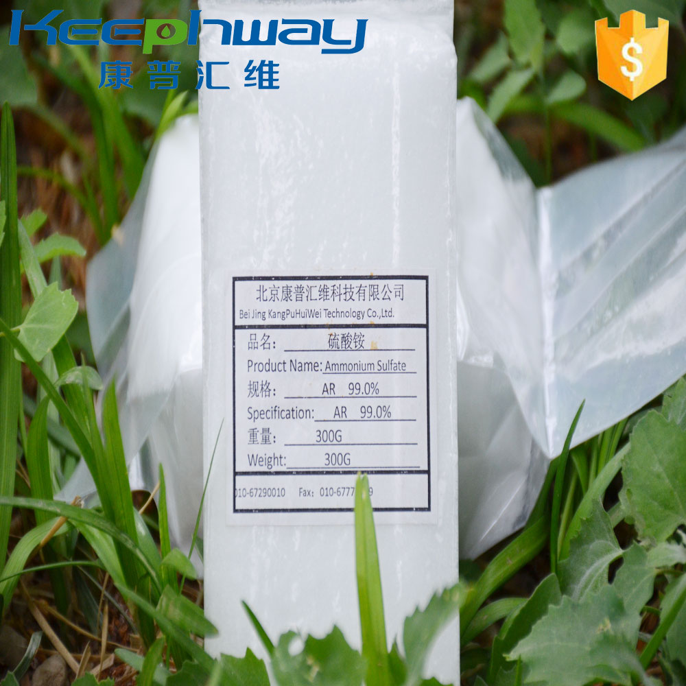 廠家供應硫酸鋁 ，分析純 ，含量99％， 免費提供樣品